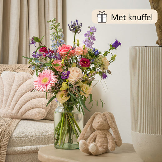 Birth bouquet (gift set with cuddly toy)